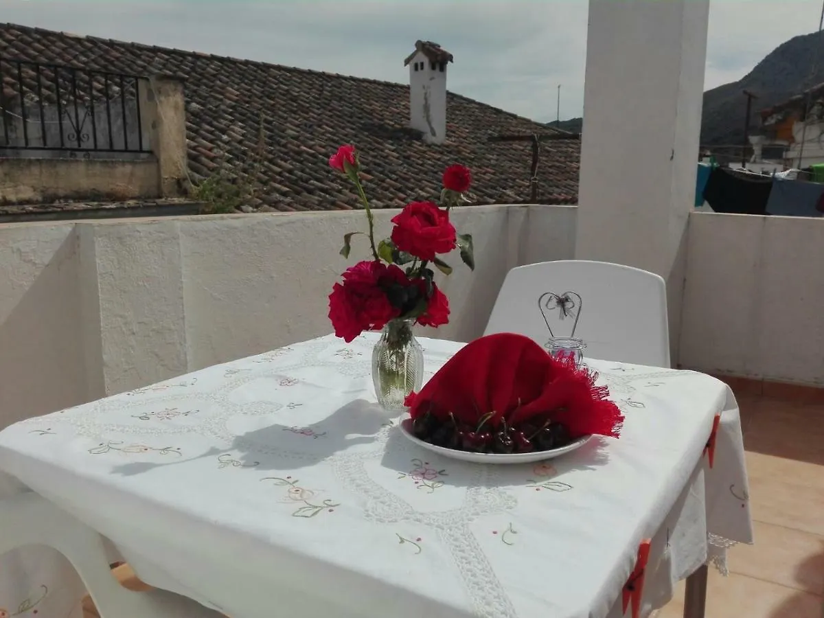 Villa Casita de Rosario Cortes de la Frontera 0*,  España
